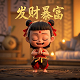 加拿大著名城市英语